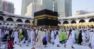 فتح باب التقديم لحج القرعة الأحد المقبل إلكترونيًا ومن خلال أقسام الشرطة.. ضرورة حصول المواطن على التطعيمات ومرضى الفشل الكلوى والسرطان النشط والزهايمر ممنوعون من التقديم.. وتيسيرات كبيرة لضيوف الرحمن – اليوم السابع