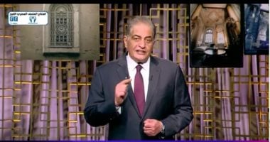 أسامة كمال في “مساء dmc”: الإجابة مصر.. موقف ثابت ودعم إنساني وسياسي لغزة – اليوم السابع