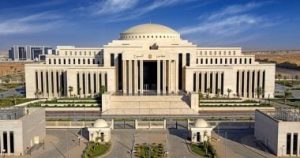 Cinq anciens généraux de police nommés au Sénat - Youm7