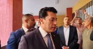 أشرف صبحى: هناك تغييرات فى الجهاز الفنى لمنتخب الشباب عقب توديع المونديال