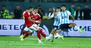 Calendrier des matchs de la Super Coupe d'Égypte à Abou Dhabi - Youm7