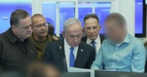 الحكومة الإسرائيلية توافق على اتفاق إنهاء الحرب فى قطاع غزة – اليوم السابع