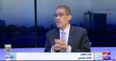 تعرف على أعضاء مجلس الإدارة الجدد للهيئة العامة للاستعلامات برئاسة ضياء رشوان