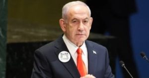 مكتب نتنياهو: الجيش الإسرائيلي سيكون متأهباً للرد على أي انتهاك في قطاع غزة – اليوم السابع