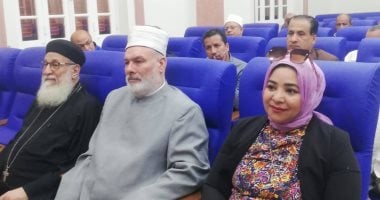 محافظة سوهاج تناقش مشروع مجابهة الأزمات للتعامل مع الكوارث – اليوم السابع