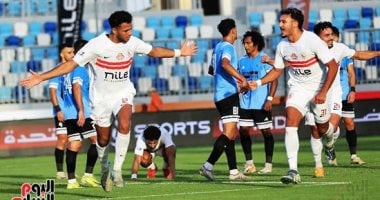 موعد مباراة الزمالك وديكيداها الصومالي فى الكونفدرالية – اليوم السابع
