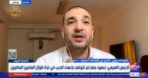 خبير: قوة الدولة المصرية تصدت لمخطط التهجير وتحركت بفاعلية فى كل المسارات – اليوم السابع