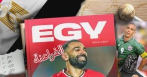 حساب فيفا يحتفى بصعود الفراعنة للمونديال: مصر البهية تُطِل على كأس العالم – اليوم السابع