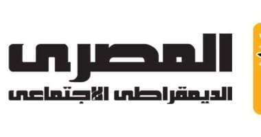 البياضى ومنصور ومها عبدالناصر أبرز مرشحي الحزب المصري الديمقراطى بالقائمة الوطنية – اليوم السابع