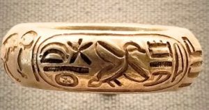 Egyptian Museum Collections: Jewelry of Psusennes I