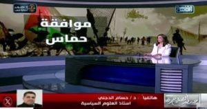 أستاذ علوم سياسية: انقلاب نتنياهو على اتفاق شرم الشيخ ليس سهلاً.. وترامب أنقذ إسرائيل