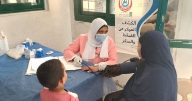 الكشف على 1357 مريضا بالمجان فى قوافل طبية مجانية غرب الإسكندرية – اليوم السابع