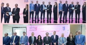 L'Université du Caire honore les survivantes du cancer du sein et offre des services de traitement à 4 818 patientes