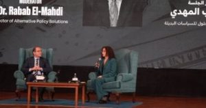 وزير المالية: خفض الدين الخارجى 3 مليارات دولار.. نسدد ديون أكثر مما نقترض – اليوم السابع