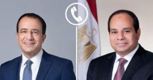 Le président Sissi invite son homologue chypriote à la célébration de l'accord de cessez-le-feu à Gaza et souligne la nécessité du déploiement de forces internationales