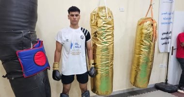 كسب كأس أفريقيا للكيك بوكسينج بالقاضية.. معاذ الجنيدى ابن دمياط يحلم ببطولة العالم – اليوم السابع