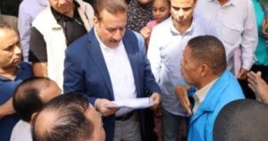 محافظ المنوفية يوجه بزيادة منافذ صرف الأدوية تخفيفاً على منتفعى التأمين – اليوم السابع