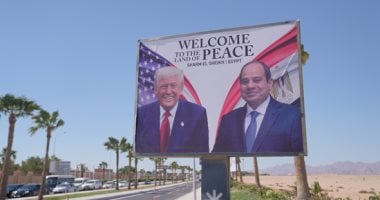 السفارة البريطانية: نتوجه بالشكر للرئيس السيسي لاستضافة قمة شرم الشيخ – اليوم السابع