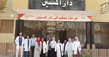 "Toucher de Fidélité" : une initiative humanitaire de l'Université de Benha pour prendre soin des personnes âgées à Qalyubia