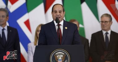 مصطفى مسلم: كلمة الرئيس السيسي رسالة للعالم بأن مصر صانعة السلام – اليوم السابع