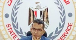 مسؤول بالهيئة العامة للاستعلامات: قمة شرم الشيخ تتويج لجهود مصر الدبلوماسية