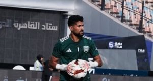 Ali Lotfi, ZED Goalkeeper, Celebrates His 36th Birthday Today - Youm7
