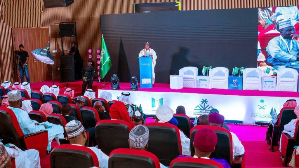 انطلاق ملتقى خريجي الجامعات السعودية في “أبوجا”