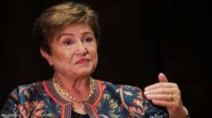 غورغييفا: الدين العام العالمي سيتجاوز 100% من الناتج الإجمالي