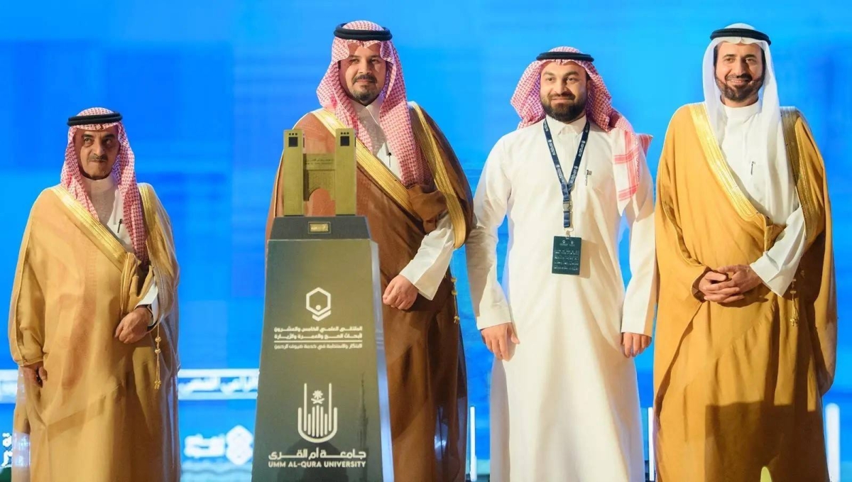 سلمان بن سلطان يفتتح الملتقى العلمي الـ 25 لأبحاث الحج والعمرة والزيارة