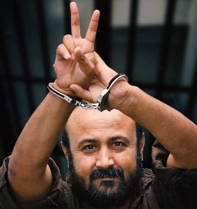 يديعوت أحرونوت: رفع أسماء مروان البرغوثي وأحمد سعدات وعباس السيد وحسن سلامة من قائمة تبادل الأسرى في اتفاق إنهاء الحرب