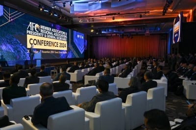 Salman bin Ibrahim : Une plateforme pour renforcer l'innovation institutionnelle, l'échange de connaissances et consolider l'unité asiatique - Al-Watan