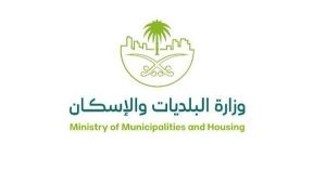 رصد إلكتروني وغرامة مليونا ريال.. “الإسكان” السعودية تعتمد قواعد المخالفات البلدية