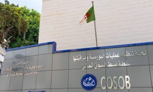 “كوسوب” تصدر تقريرها السنوي حول نشاط سوق القيم المنقولة لعام 2024