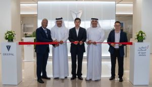 “ديبال” تتوسع سريعاً بمركز جديد في دبي