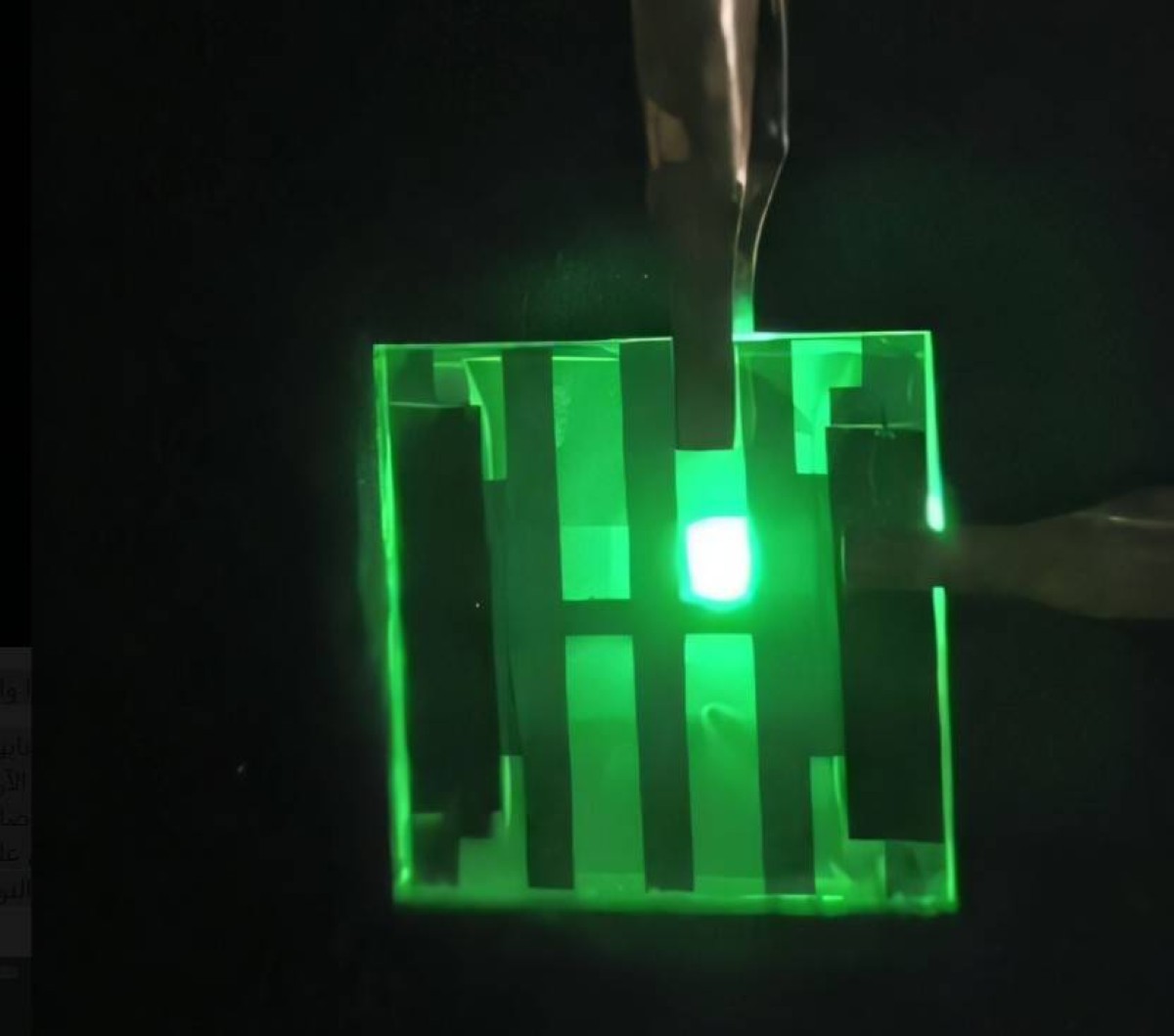 ثورة في الإضاءة.. مصباح فائق الرقة يحاكي ضوء الشمس الطبيعي