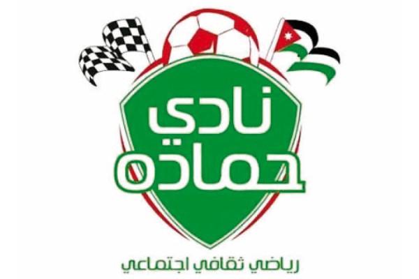 “حمادة” يشارك في بطولة التشيك الدولية للراكلتون