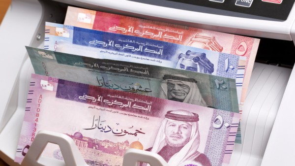 Obligations du Trésor de 275 millions de dinars dues au gouvernement d'ici la fin de l'année