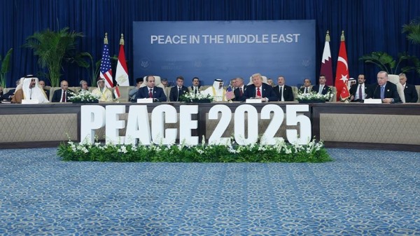 مصر: قمة شرم الشيخ تدعو لتشاور حول تنفيذ خطة ترامب