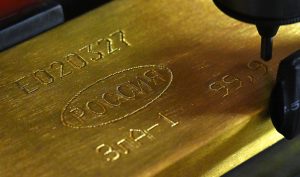 الاحتياطيات الدولية لروسيا تسجل رقما قياسيا