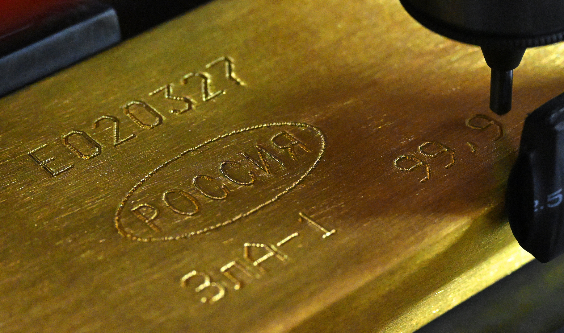 الاحتياطيات الدولية لروسيا تسجل رقما قياسيا