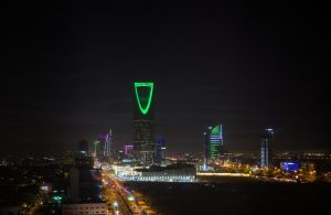 الرياض تحتضن ملتقى دوليا يطلق خمس مبادرات استراتيجية تعزز ريادة السعودية كمركز مالي عالمي