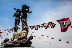 تعليق العمل بالمجلس الأعلى اللبناني السوري