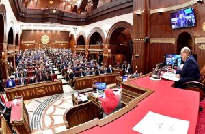 مصر.. قرار رئاسي جديد لاستكمال تشكيل مجلس الشيوخ