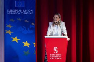 27 équipes au hackathon "L'intelligence pour la durabilité" | Al Khaleej