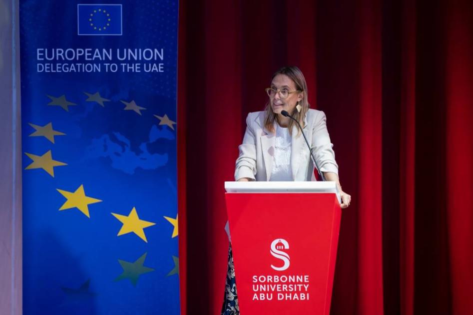 27 فريقاً في هاكاثون “الذكاء من أجل الاستدامة” | صحيفة الخليج