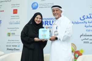 اختتام منتدى المسؤولية الاجتماعية بحضور نوعي | صحيفة الخليج