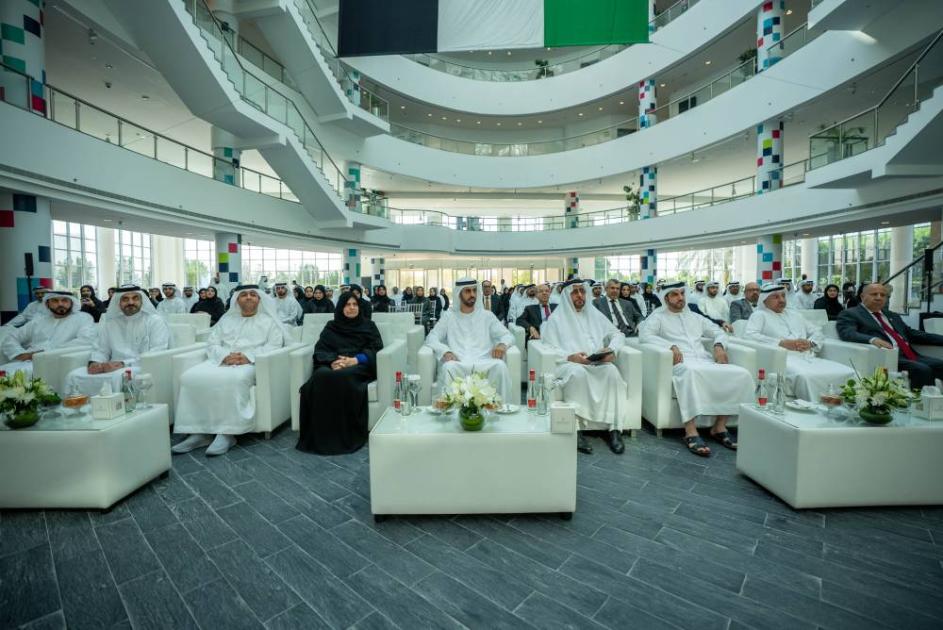 تخريج دفعة من الدبلوم المهني لمنظومة التميز الحكومي