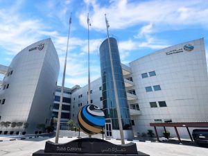 جمارك دبي تطلق استراتيجية 2030 للذكاء الاصطناعي