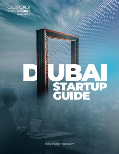 La Chambre de l'Économie Numérique de Dubaï lance le "Guide des Startups" | Al Khaleej