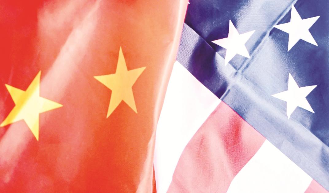 بكين ترفض نهج التهديد الأمريكي بفرض رسوم عالية عند كل منعطف